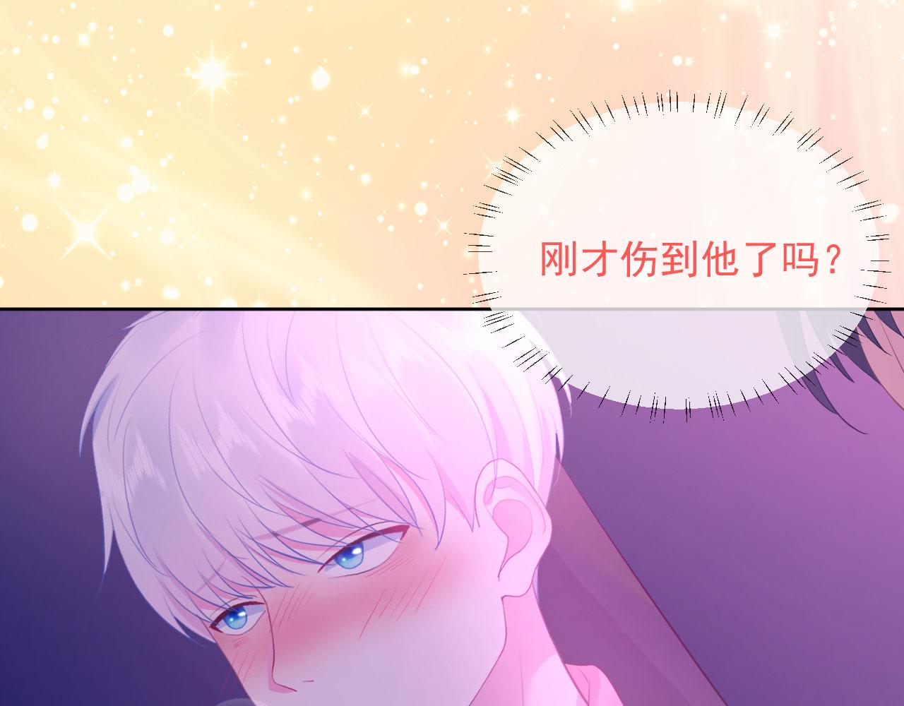 第1话 开始的开始126