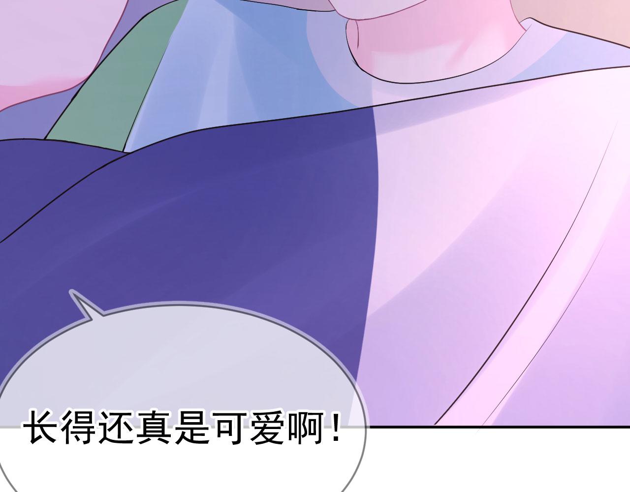 第7话  小不点18