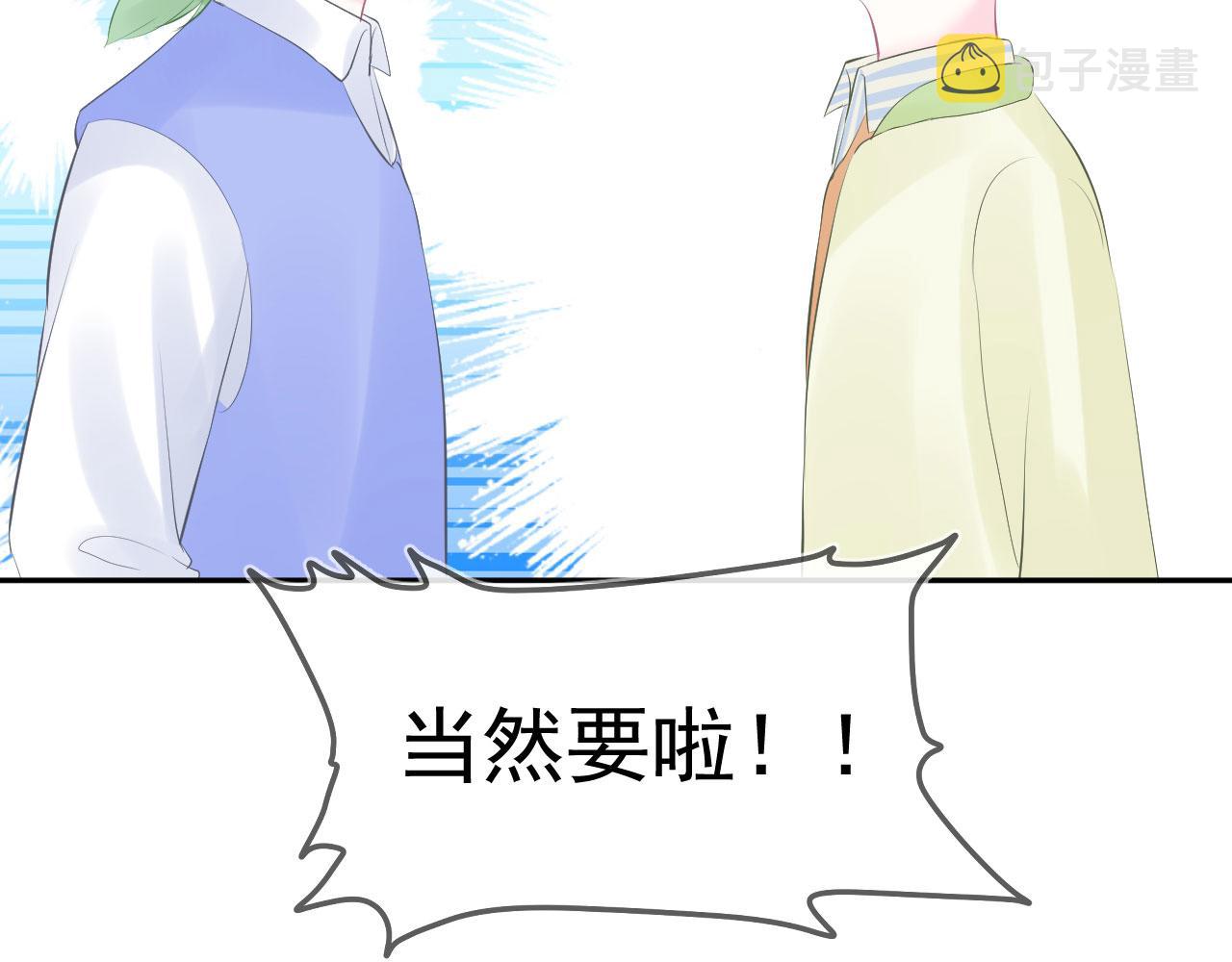 第9话  重要角色34