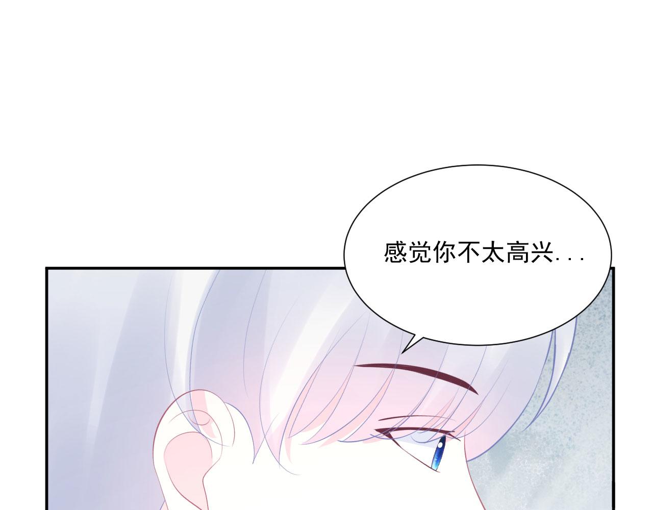 第18话  如鲠在喉25