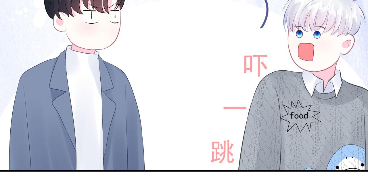 第4话 他为什么会这样？91