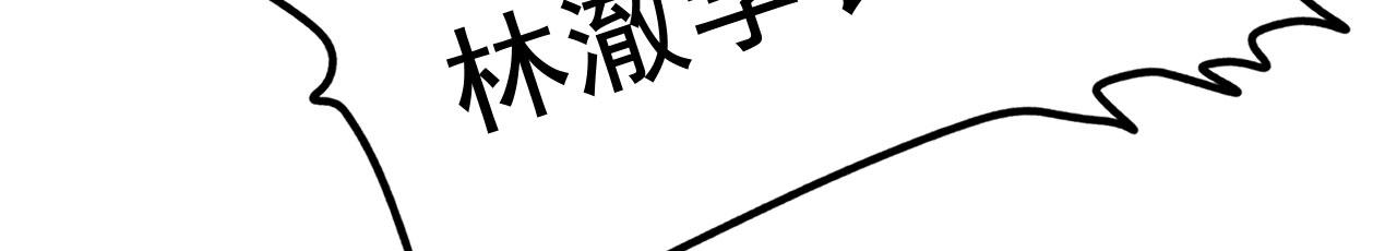 第9话  重要角色58