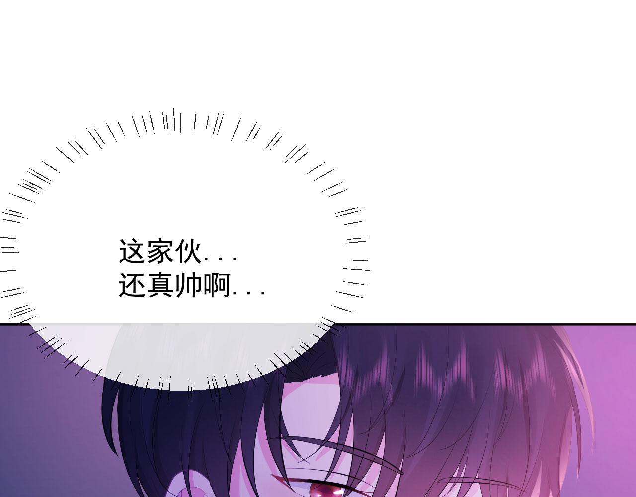 第1话 开始的开始120
