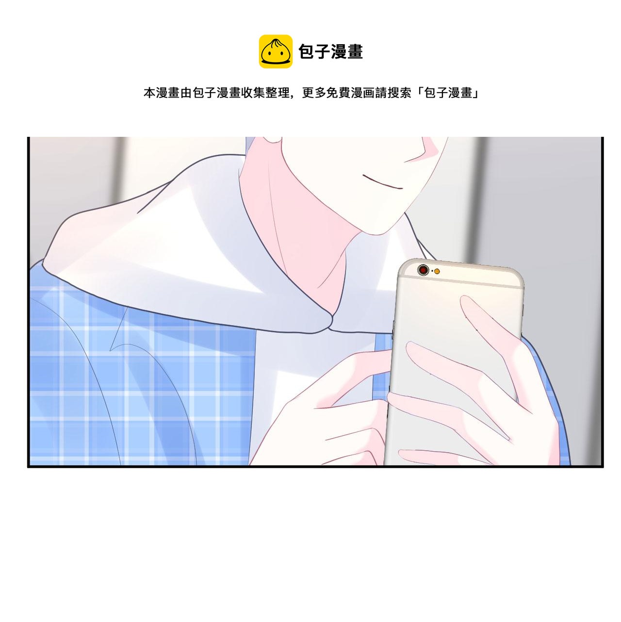 第18话  如鲠在喉50