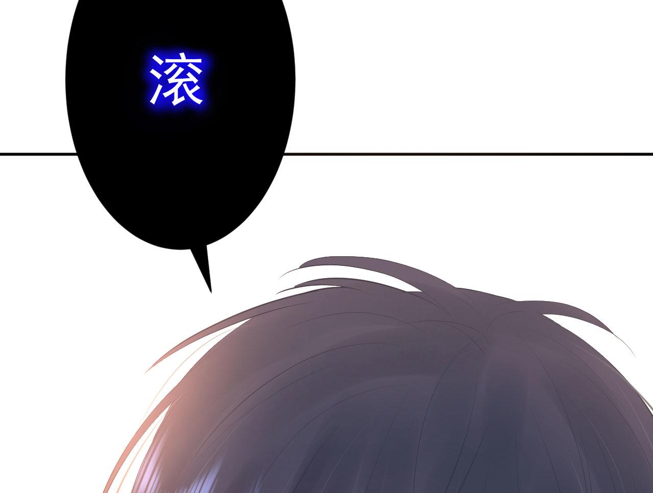 第7话  小不点32