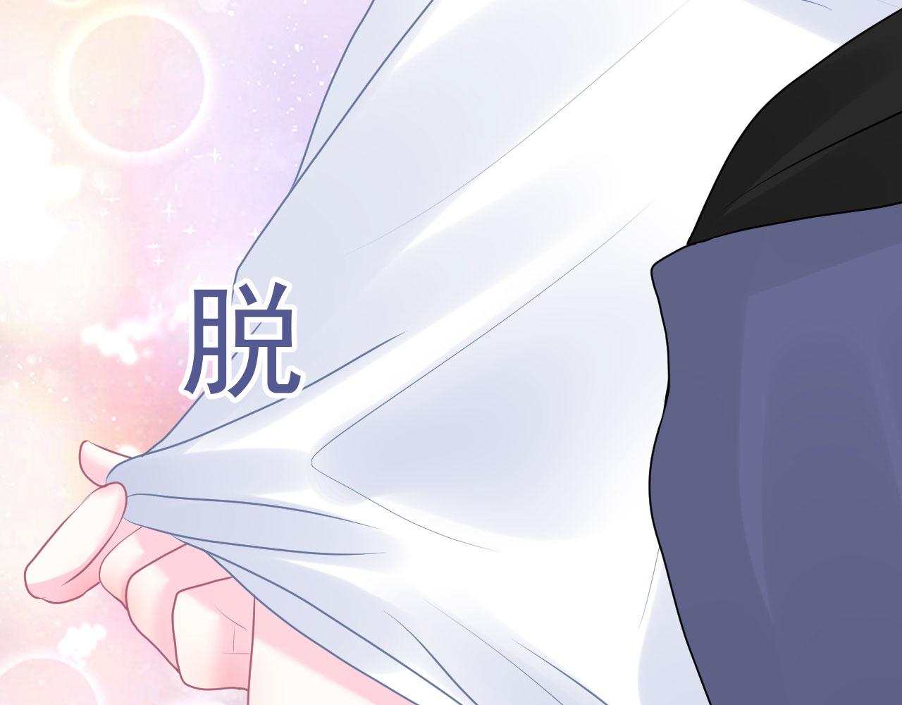 第14话  晚安13