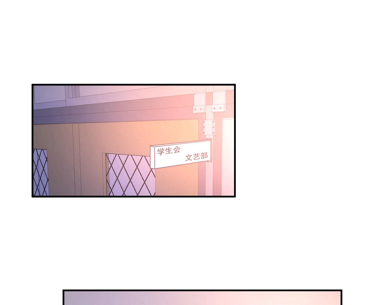 第3话  他所在的部门59