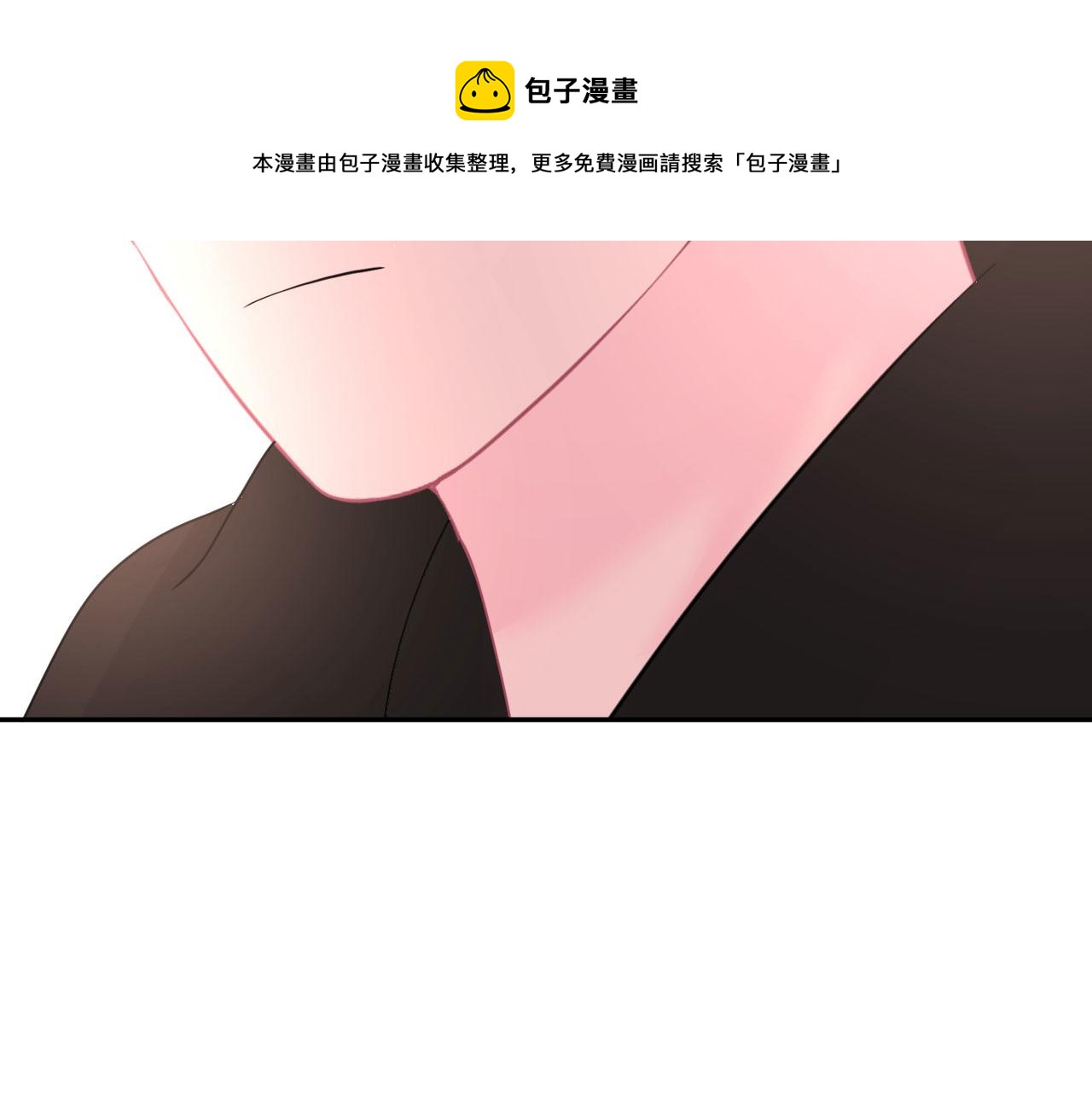第13话  跟着他28