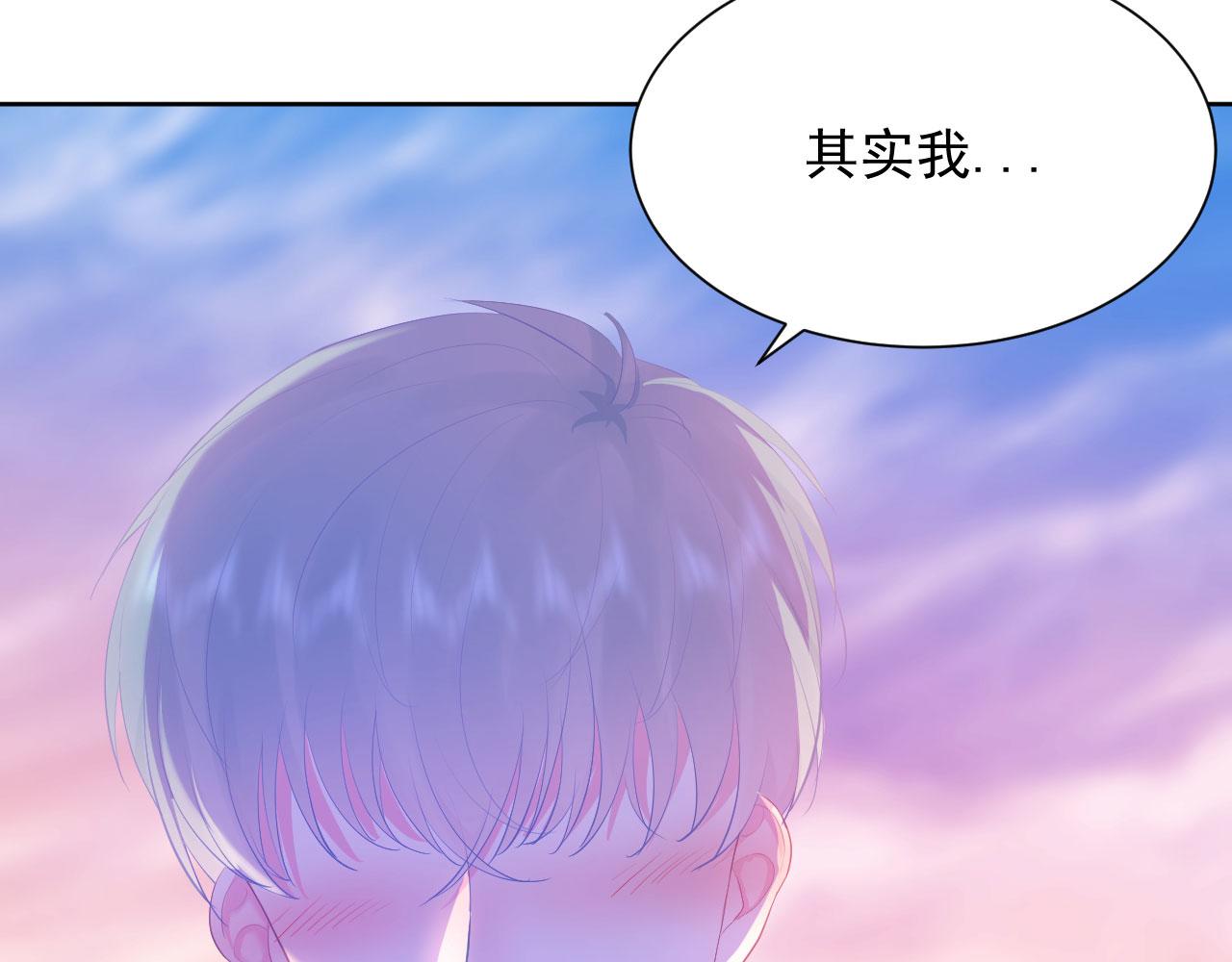 第1话 开始的开始11