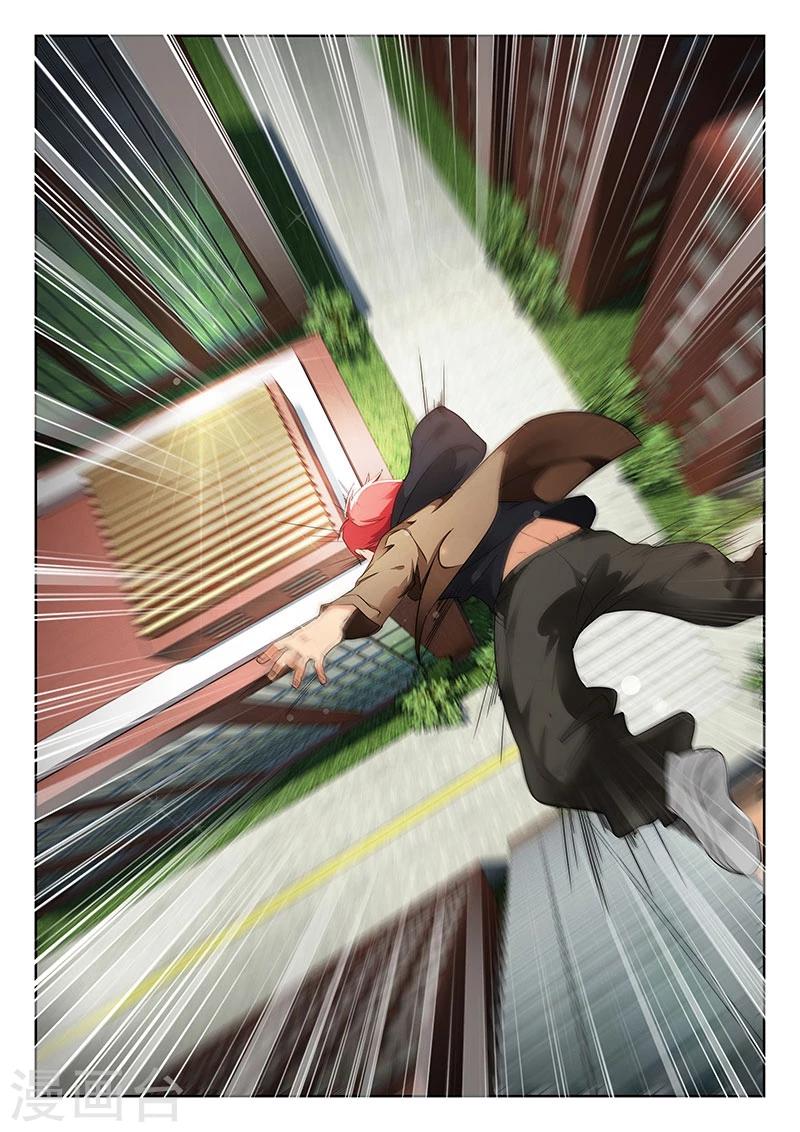 第30话 不说实话是吗?11