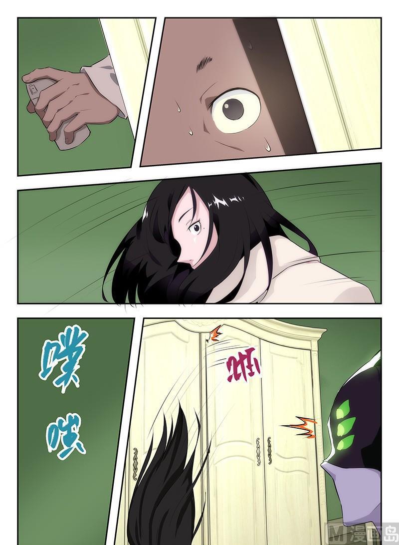 第44话 臭道士，又是你！0
