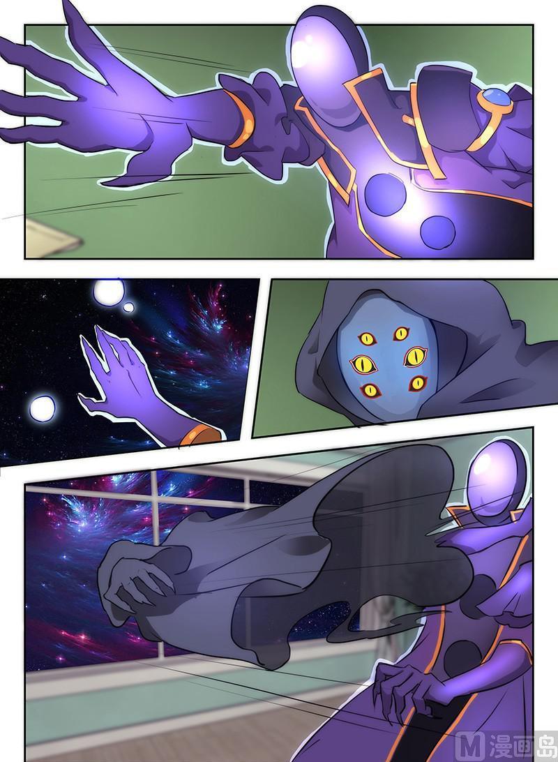 第44话 臭道士，又是你！6