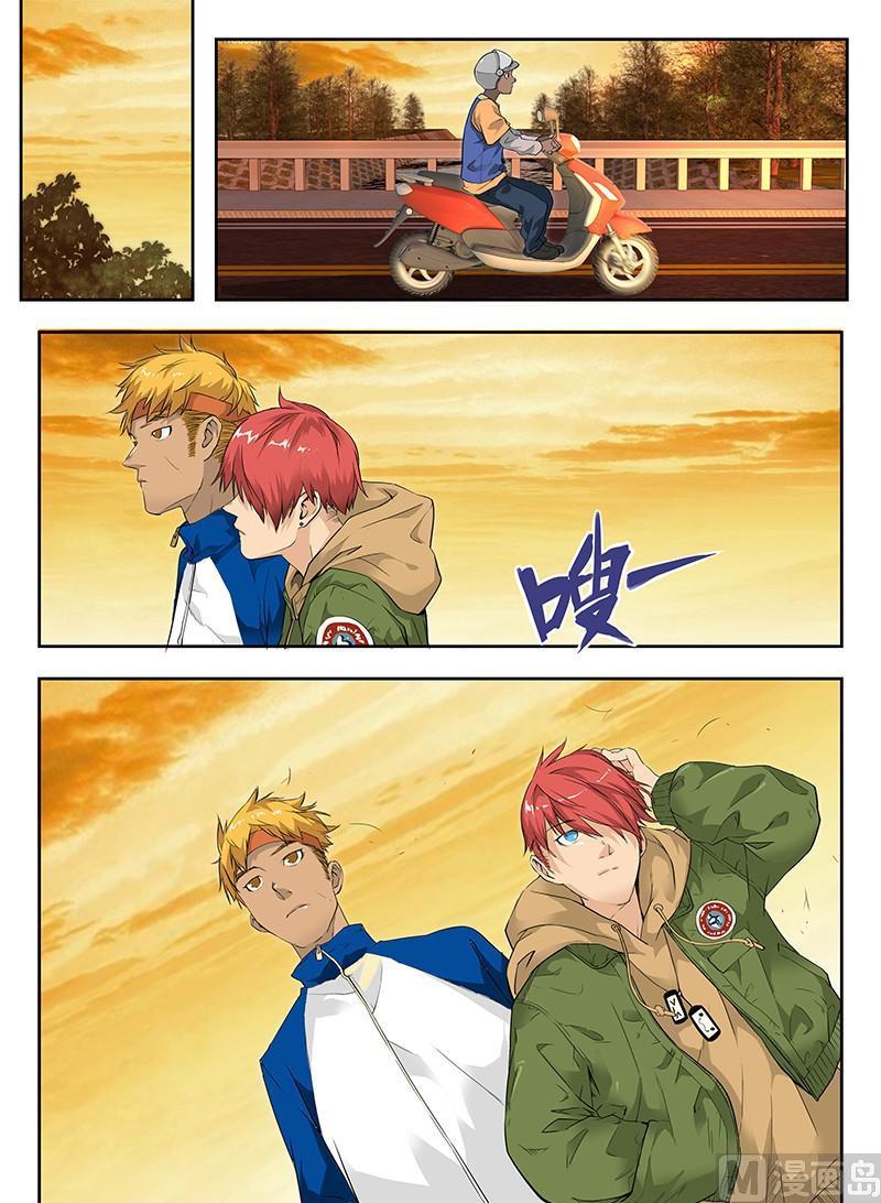 第46话 你怎么能这么对我！6