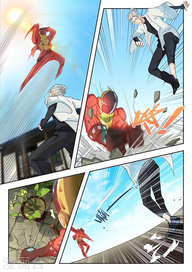 第9话 谁输谁赢这还用问?6