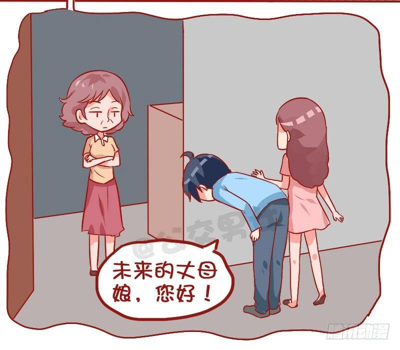 927-路边的鱼4