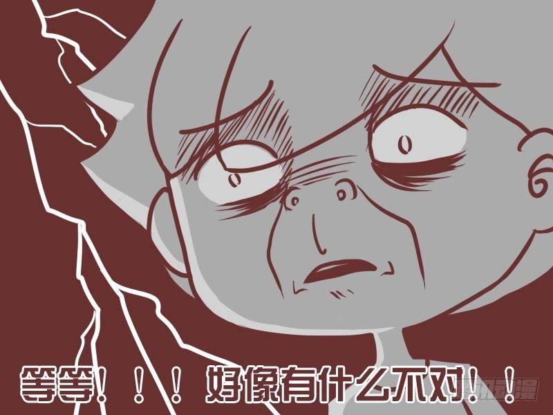 029你会上天堂的4