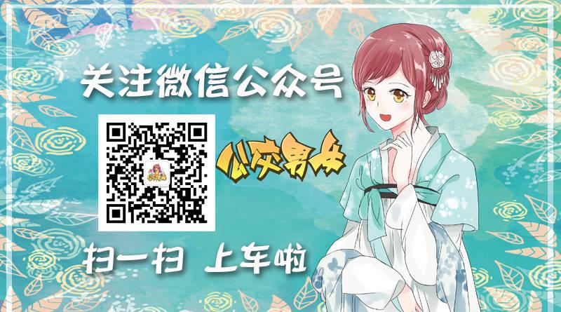 1081-网瘾宅男宅女的九大特征10