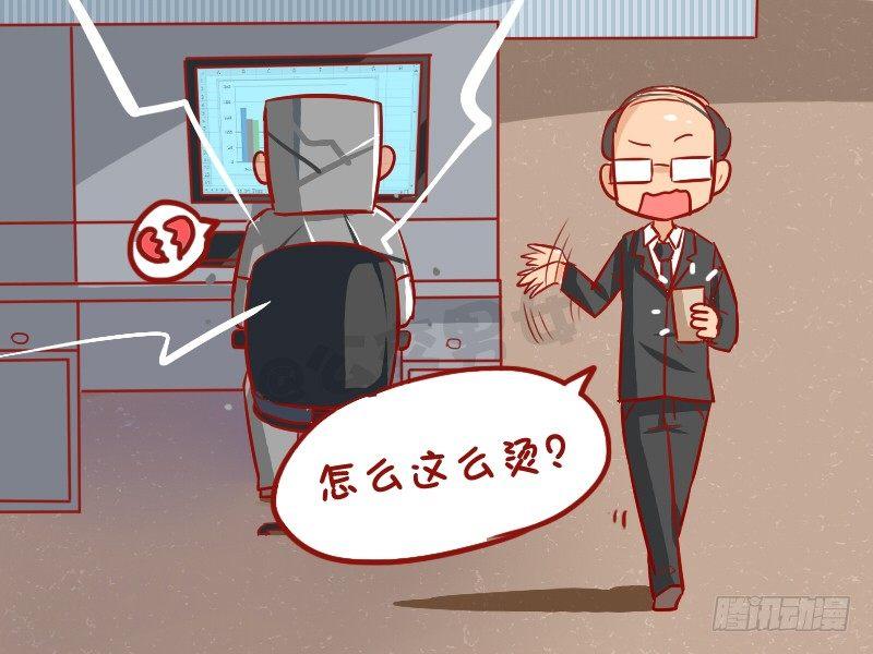 964-人情味4