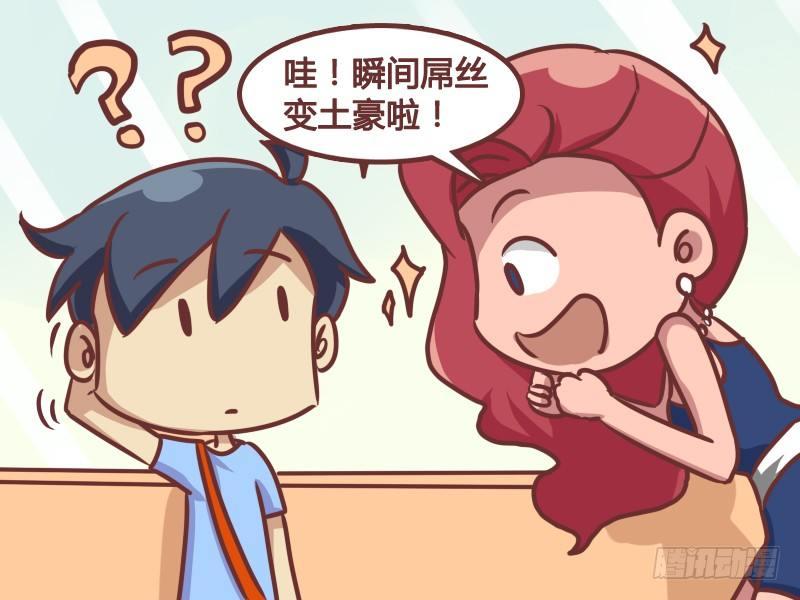 188-六万2