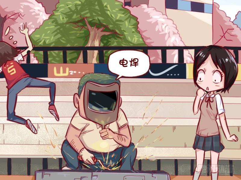 657-眼前一亮的才艺4