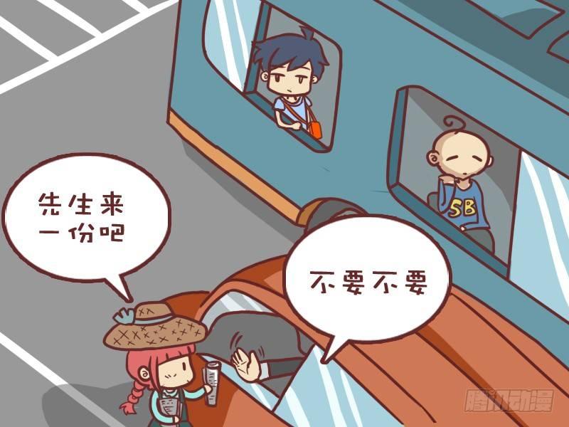 066买报纸3