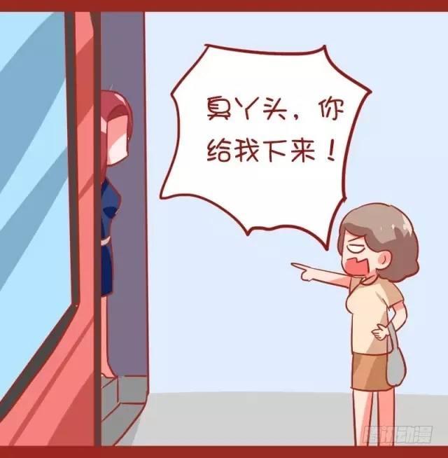 882-大叔美女的完美配合9