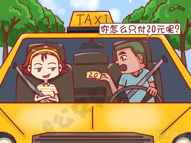 1321-不打表4