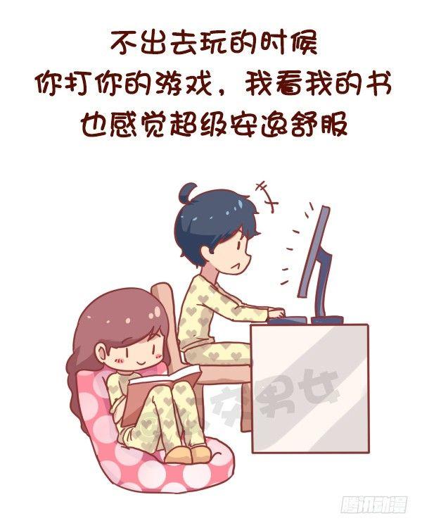 752-我想要的未来5