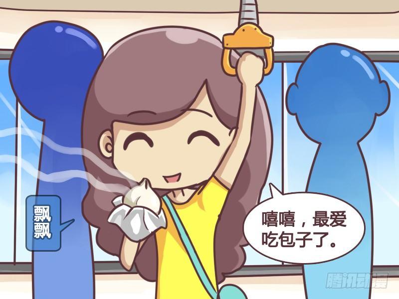135偷吃贼1