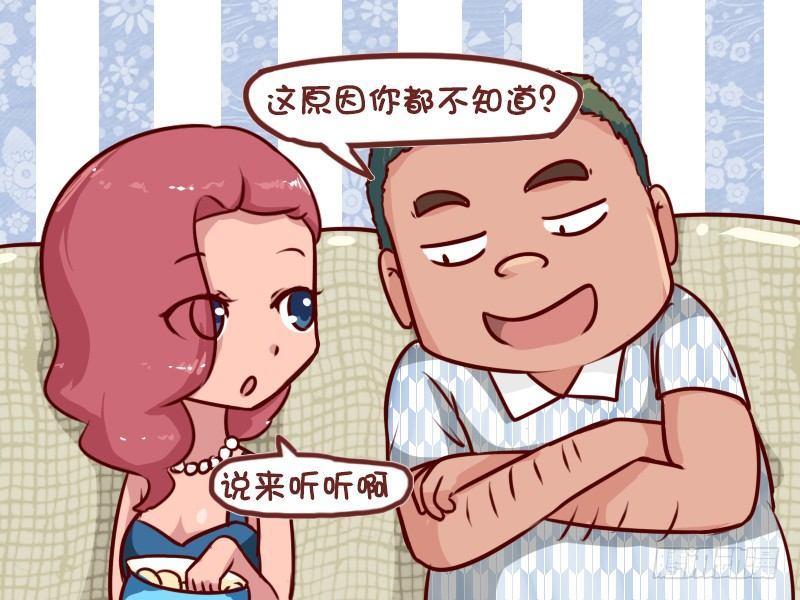 612-最会游泳的人3