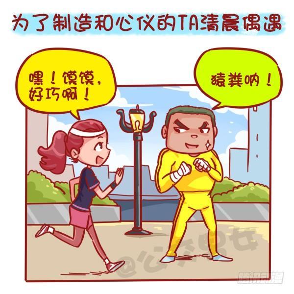 457-年假过后，是什么理由支撑5