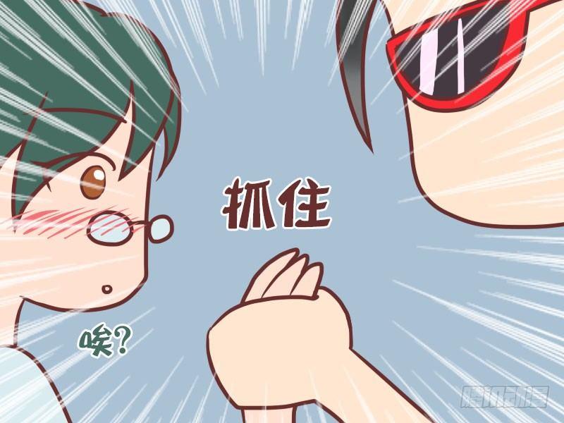 023忽悠座位3