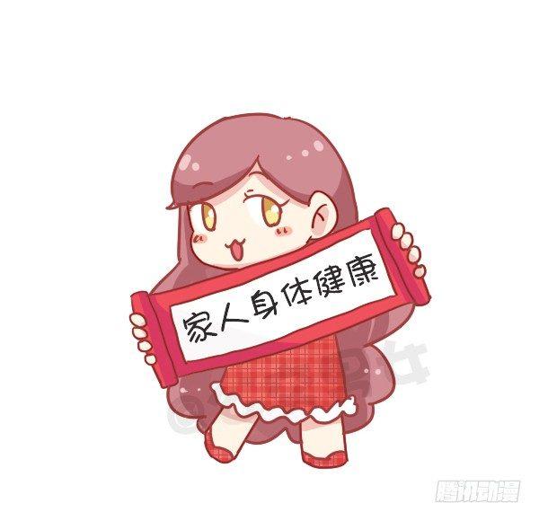 726-鸡年的新年愿望5