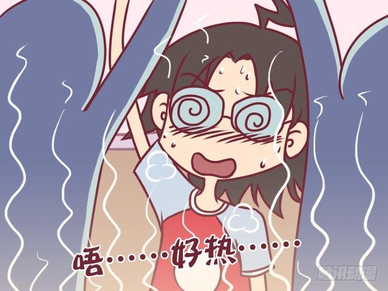 006人中1