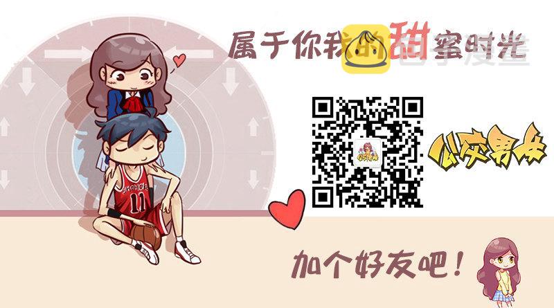 1044-取快递5