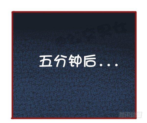 493-内急3