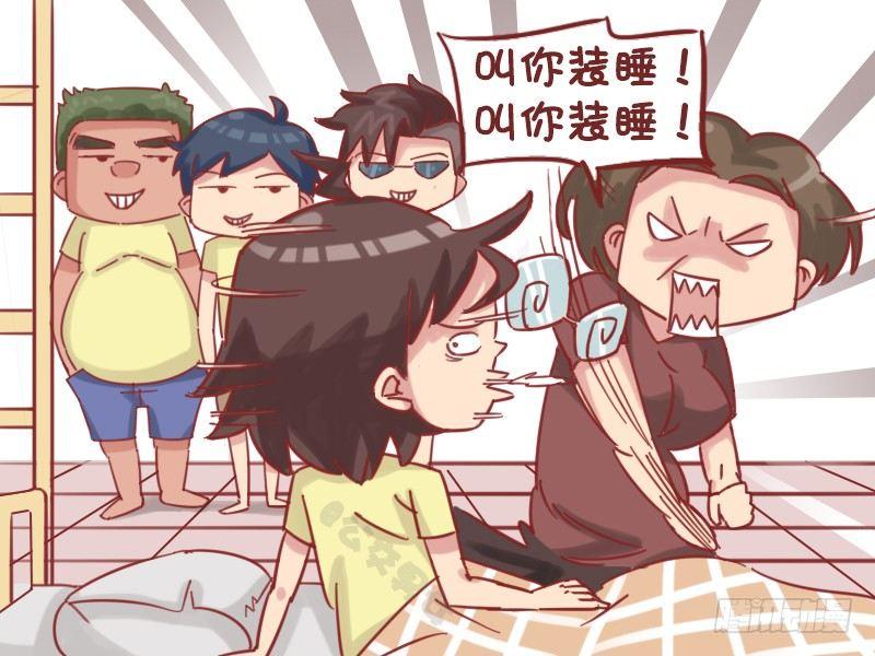 1162-宝宝委屈4