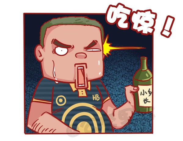 501-他不是不喜欢你只是死了2