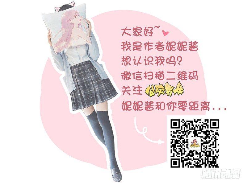 1242-还钱5