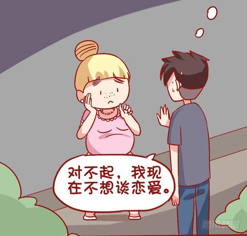 843-最大的硬伤5
