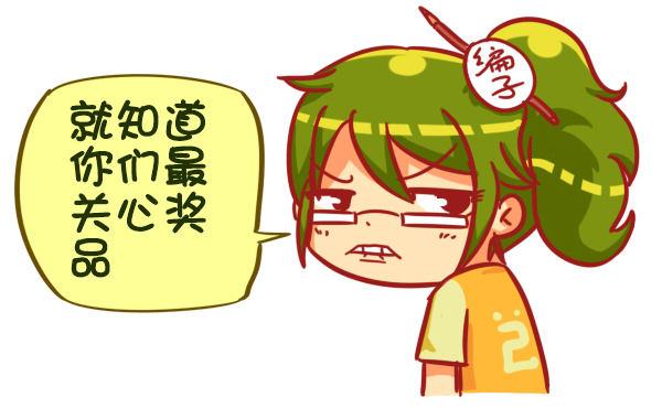 383-没想到大导演就在我们身边8