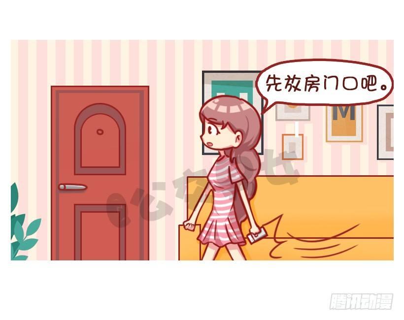姑娘们，长点心吧3