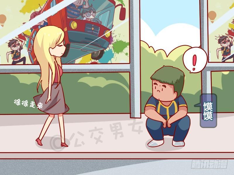 955-女生喜欢被夸1