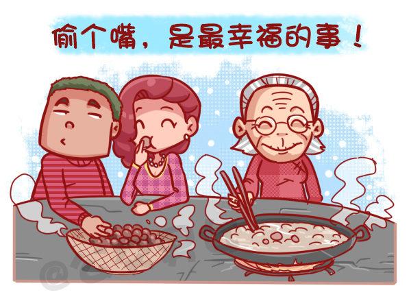 451-除夕你们猜大家族在干嘛2