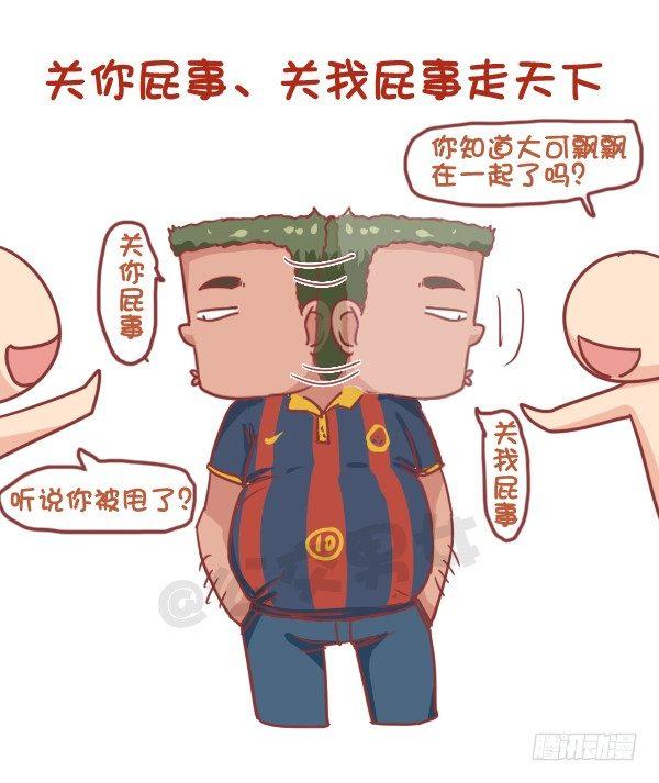 745-随性是什么样子的？4