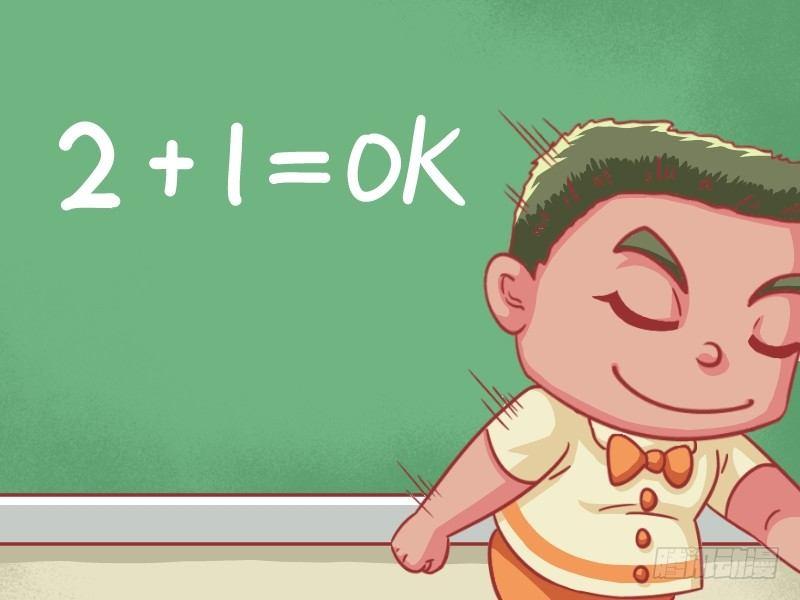 572-馍馍小时候4