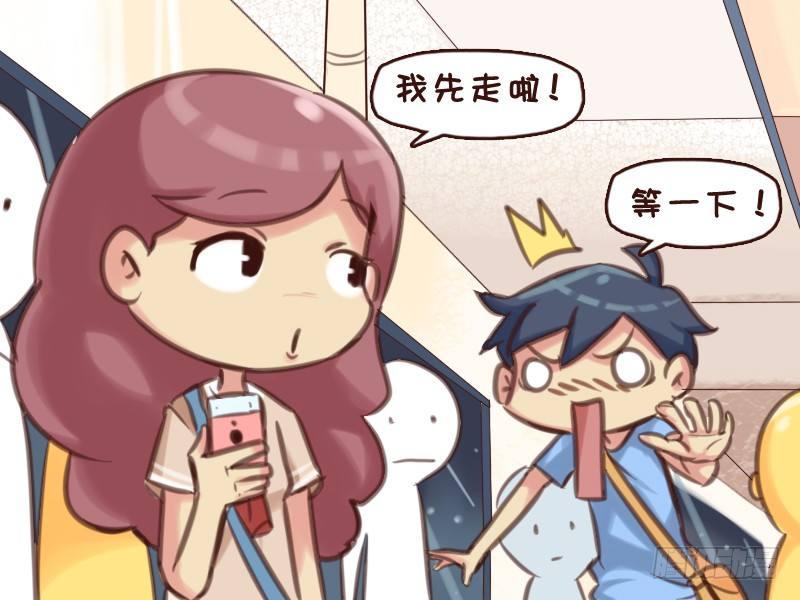 561-大声说出爱2
