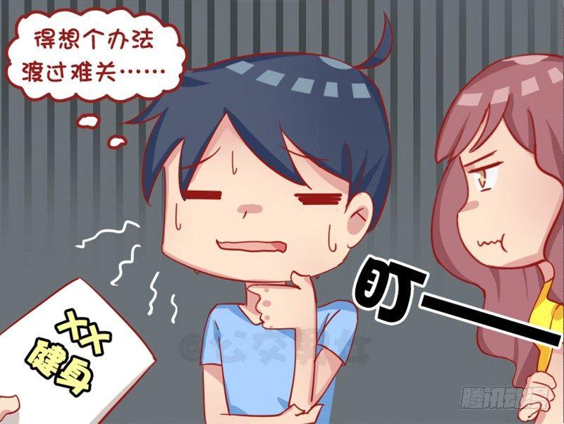 1280-解围3