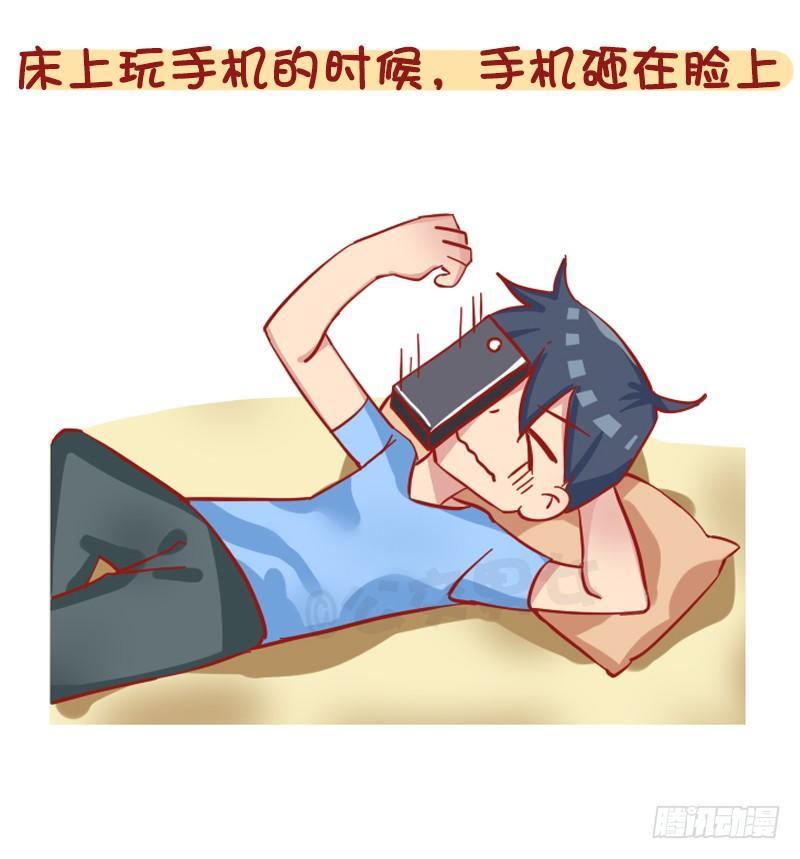 1211-一天中最倒霉的几个瞬间9