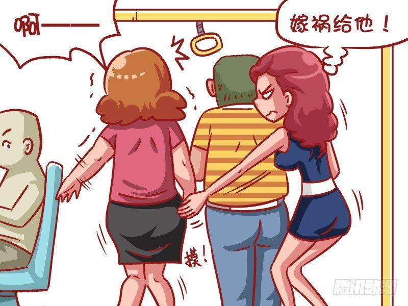 535-以牙还牙3